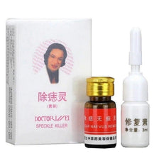 Load image into Gallery viewer, Mole &amp; Skin Tag Removal Solution Painless Mole Skin Dark Spot Removal Face Wart Tag Freckle Removal Cream Oil Plaster